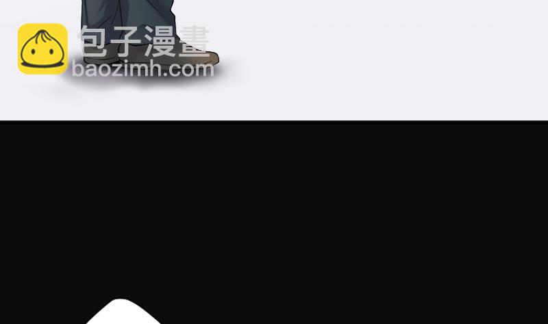 第245话 水王母 162