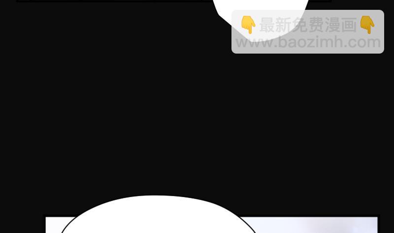 第245话 水王母 165
