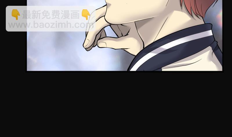 第245话 水王母 167