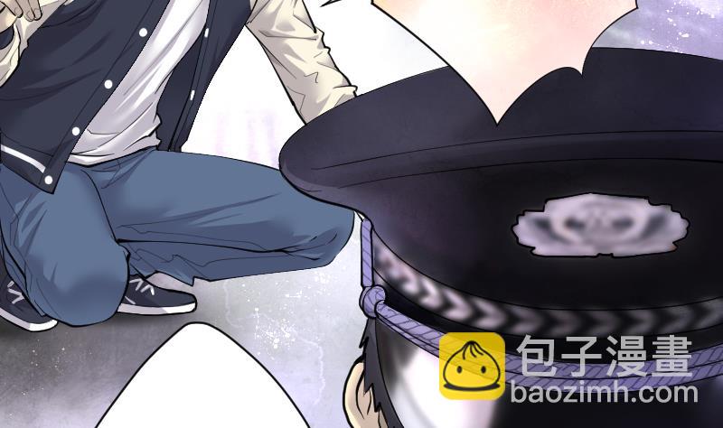 第245话 水王母 17