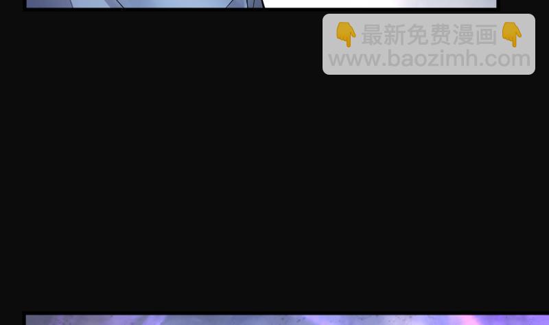第245话 水王母 170