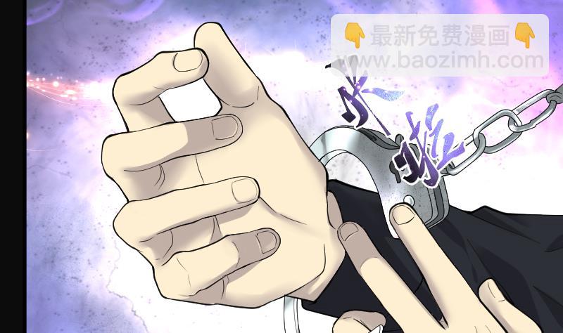 第245话 水王母 171