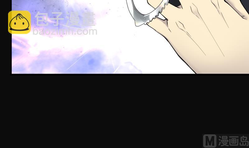 第245话 水王母 172