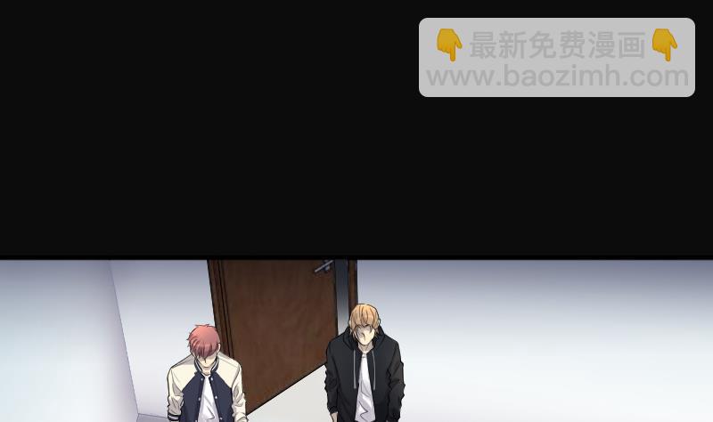 第246话 水王母 216
