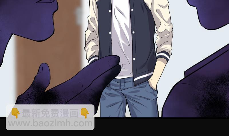 第246话 水王母 221