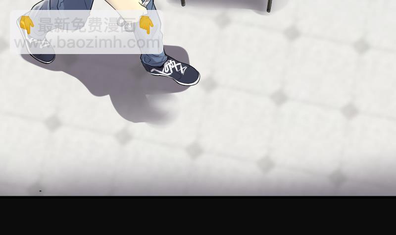 第246话 水王母 236