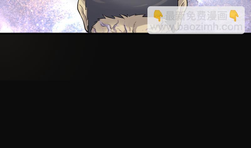 第246话 水王母 240