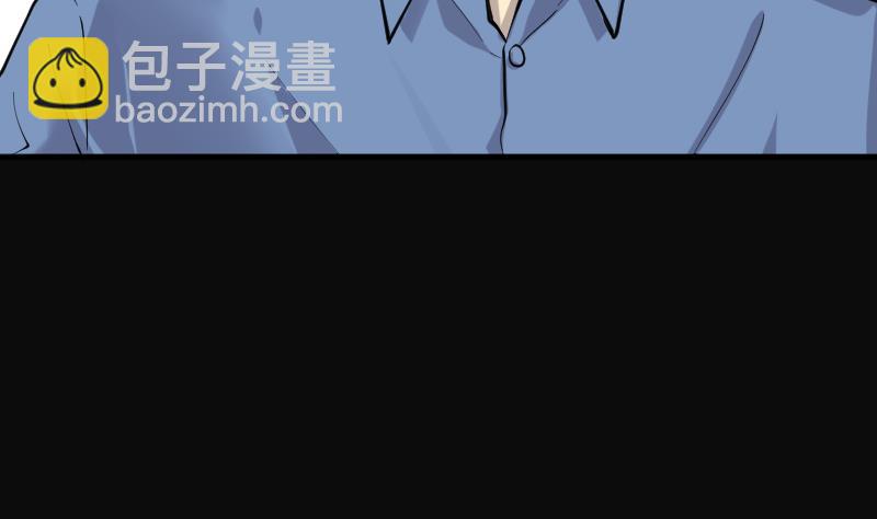 第247话 水王母 313