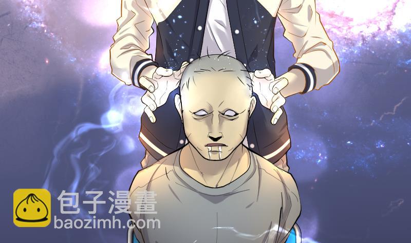 第247话 水王母 315
