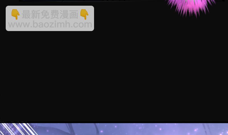 第247话 水王母 321