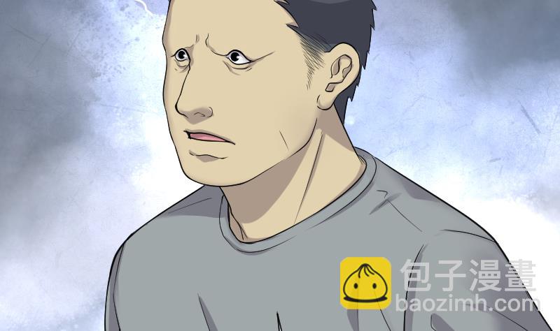 第247话 水王母 330