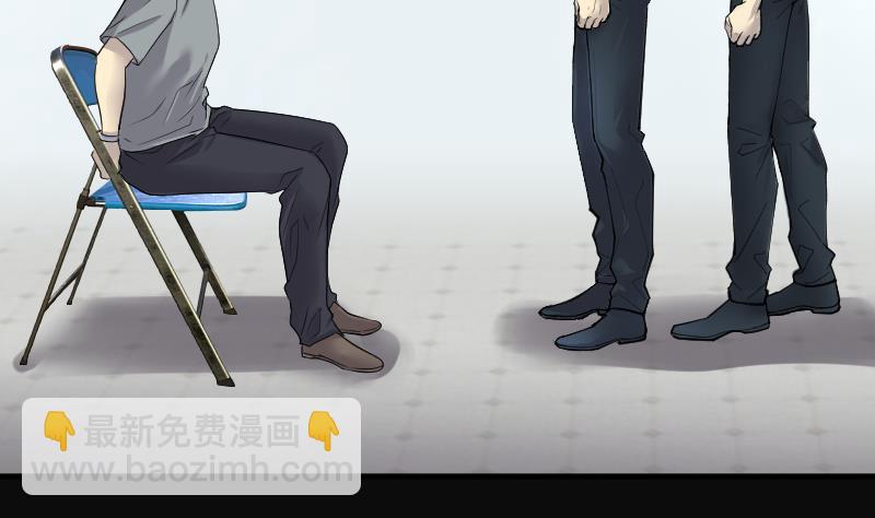第247话 水王母 334