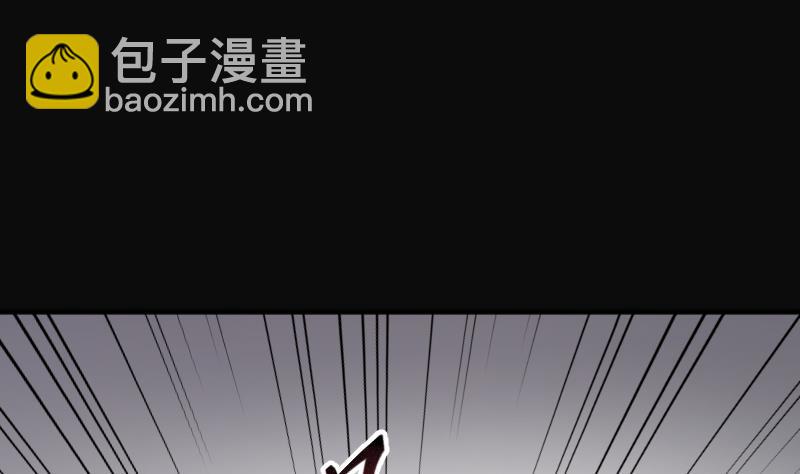 第247话 水王母 337