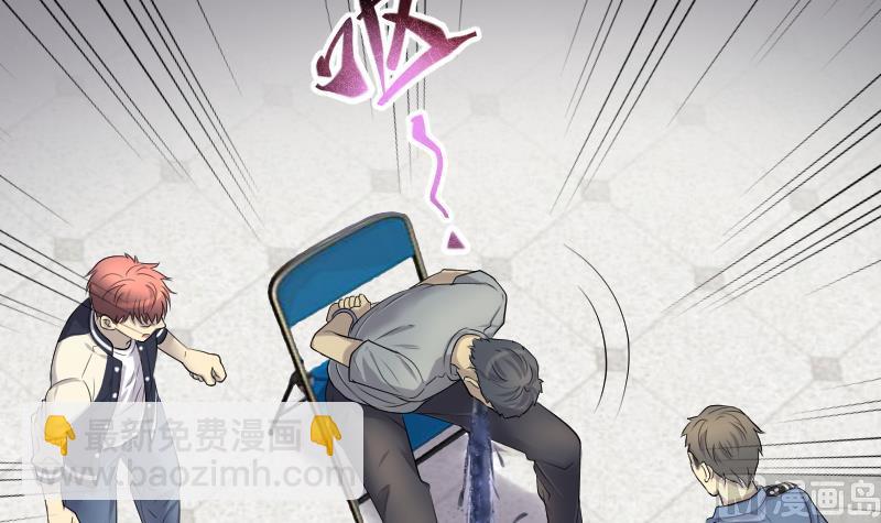 第247话 水王母 338