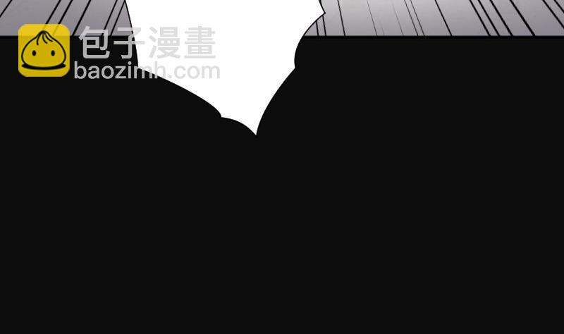 第247话 水王母 340