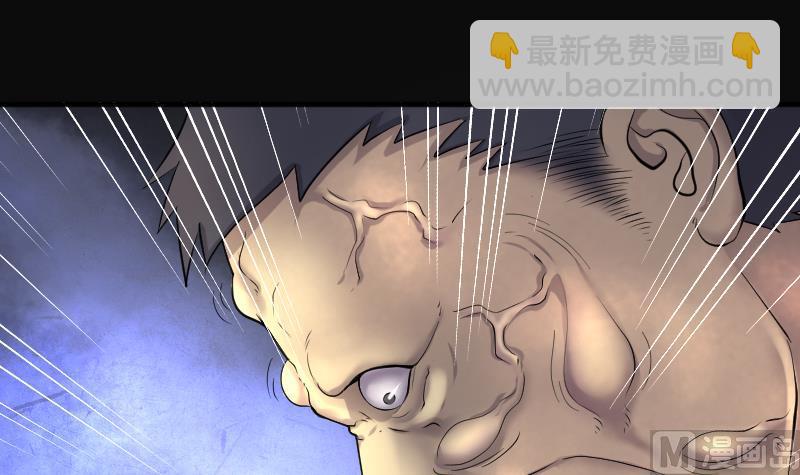 第247话 水王母 341