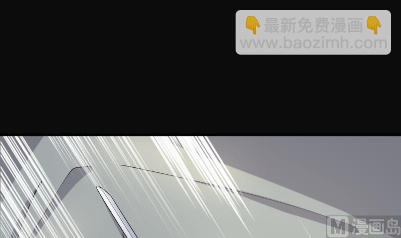 第247话 水王母 344