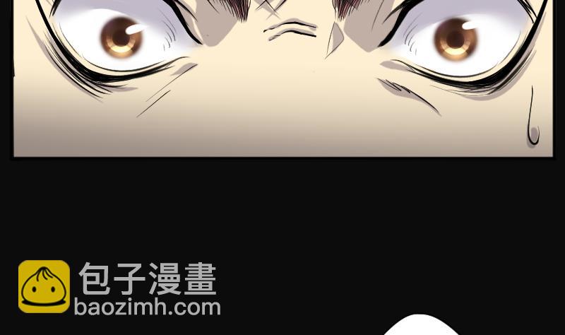 第247话 水王母 349