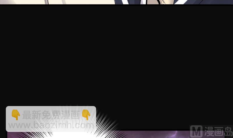 第247话 水王母 35