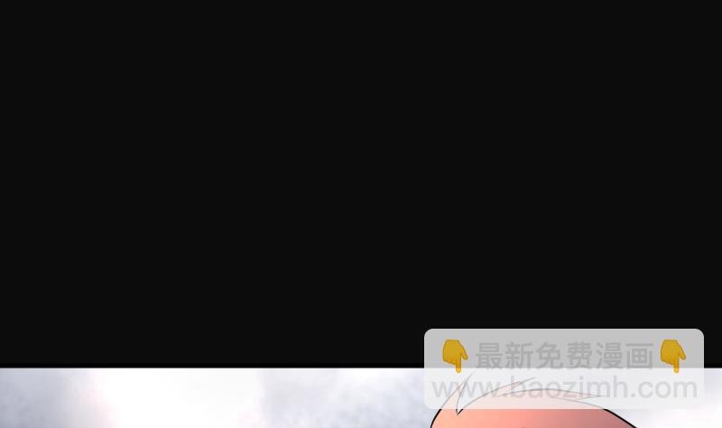 第247话 水王母 356