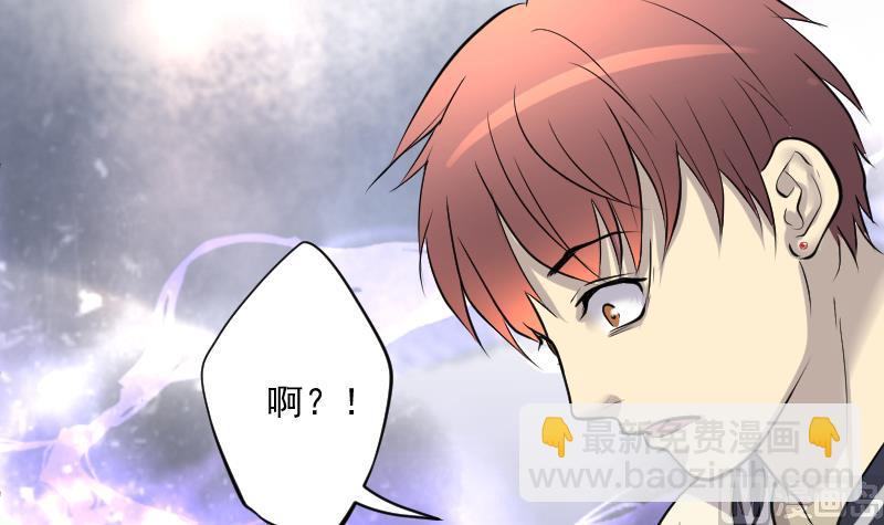第247话 水王母 357
