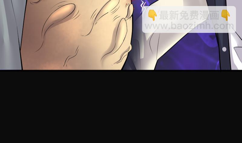 第247话 水王母 359