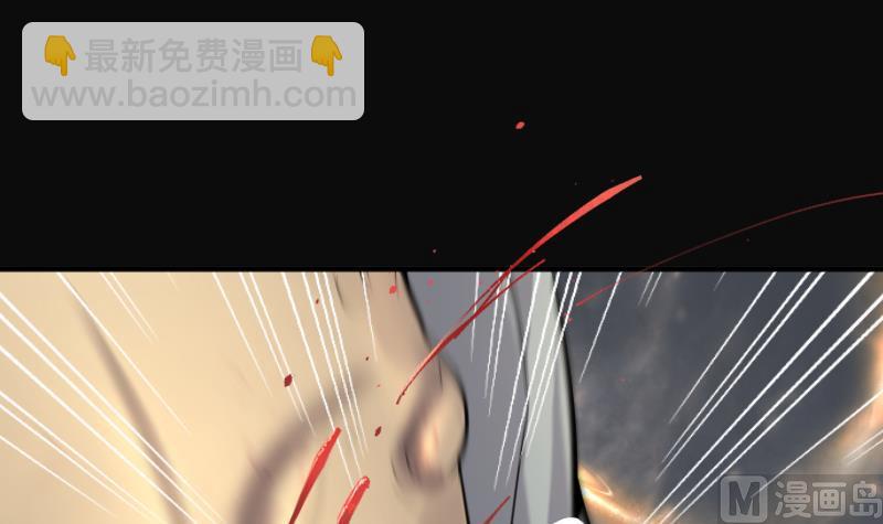 第247话 水王母 360