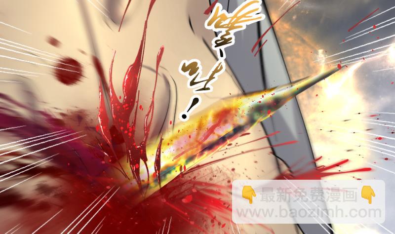 第247话 水王母 361