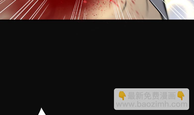 第247话 水王母 362