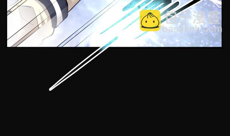 第247话 水王母 37