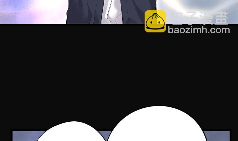 第249话 连星风水 210
