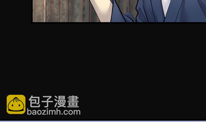 第249话 连星风水 219
