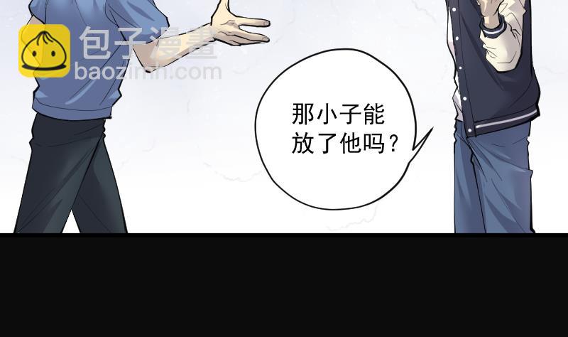 第249话 连星风水 221
