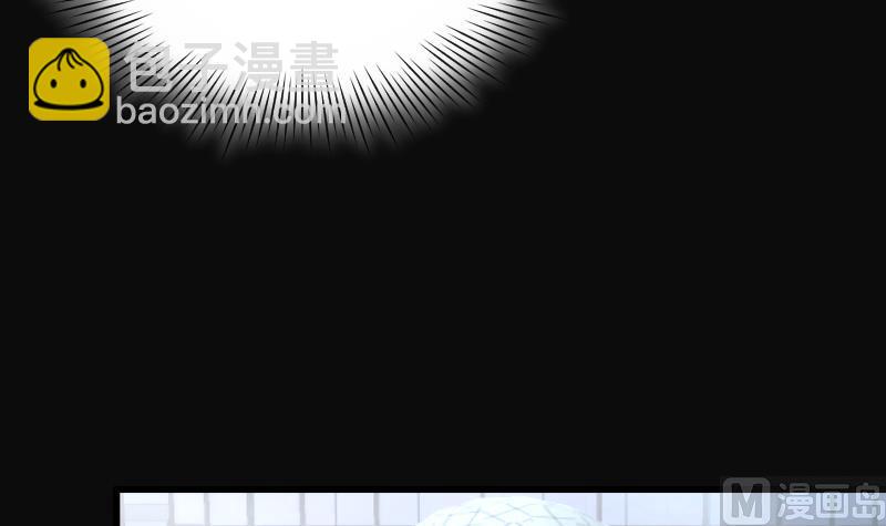 第249话 连星风水 229
