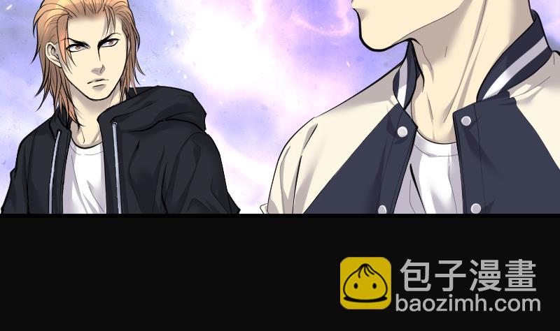 第249话 连星风水 24