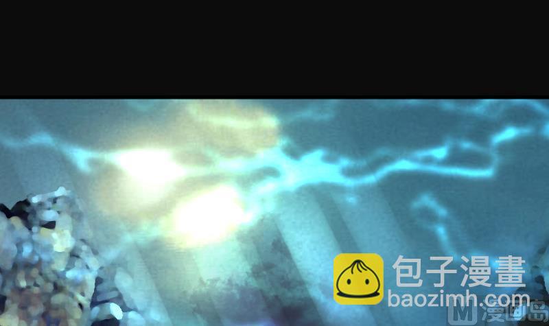 第249话 连星风水 244