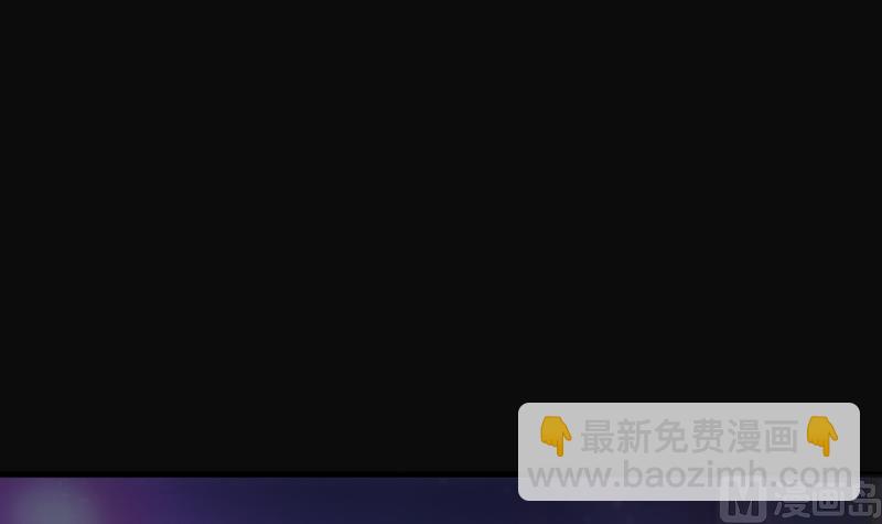 第249话 连星风水 247