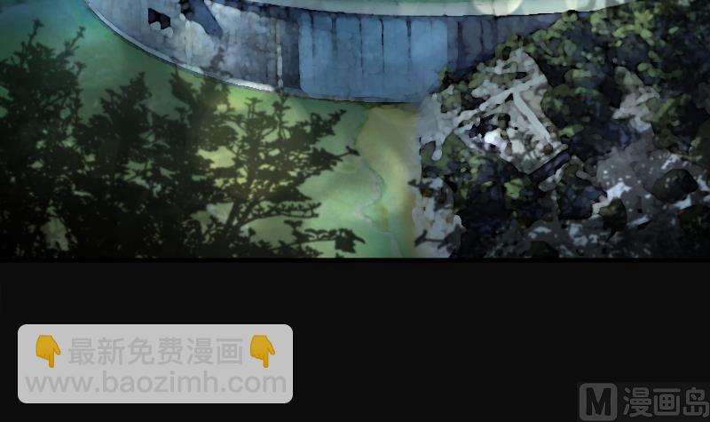 第249话 连星风水 263