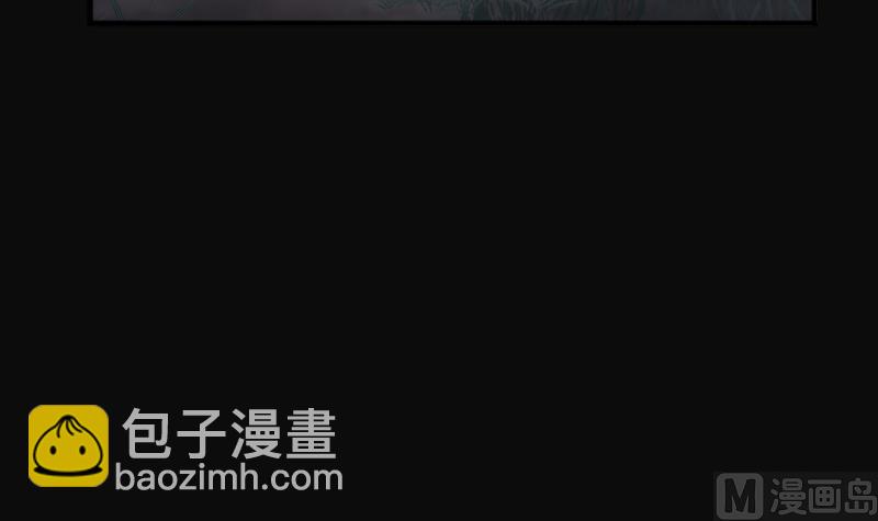 第249话 连星风水 272
