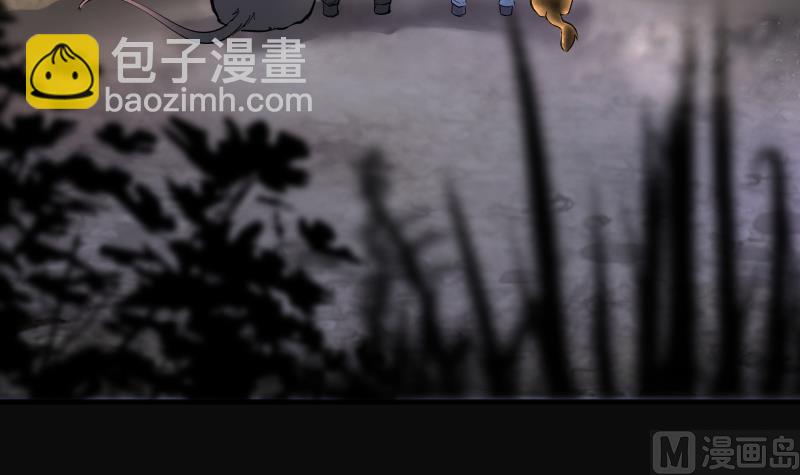 第249话 连星风水 275