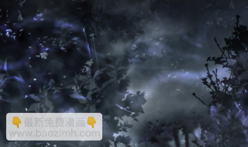 第249话 连星风水 279