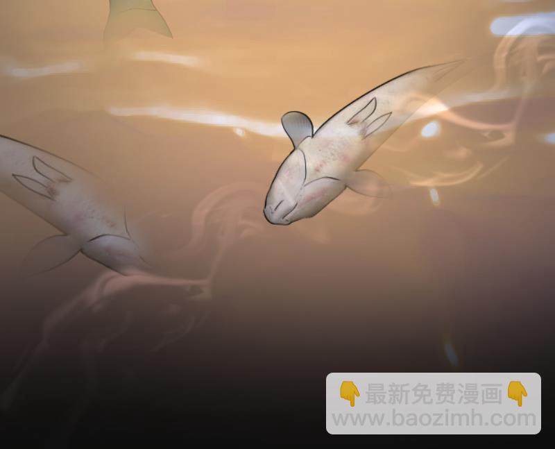 第249话 连星风水 283
