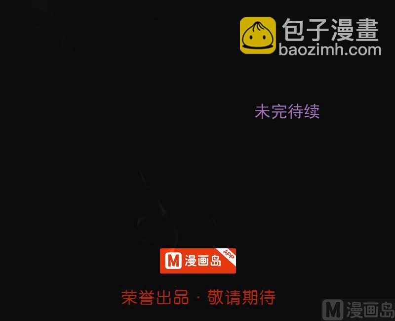 第249话 连星风水 284