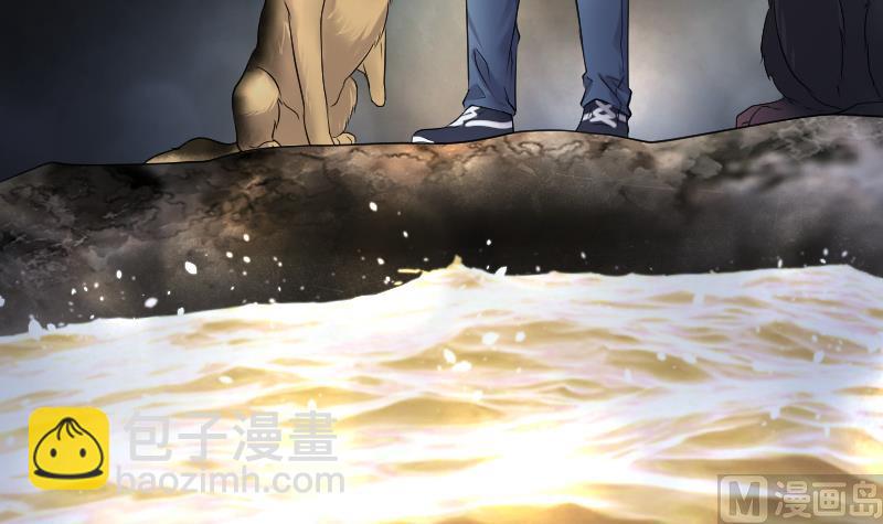 第250话 连星风水 317