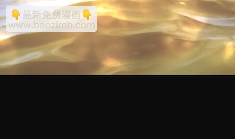 第250话 连星风水 318