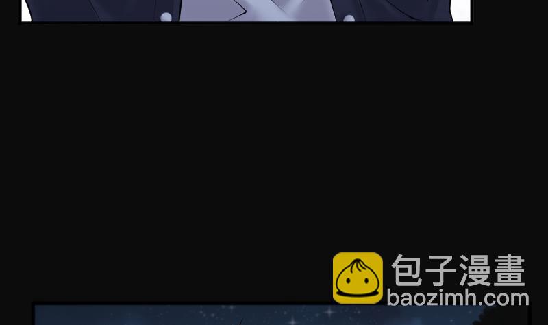 第250话 连星风水 321