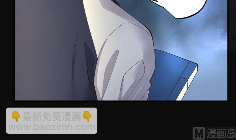 第250话 连星风水 323