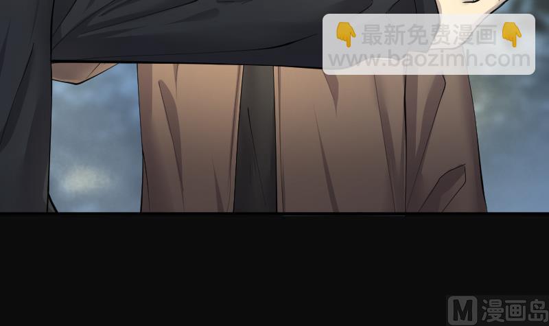 第250话 连星风水 326