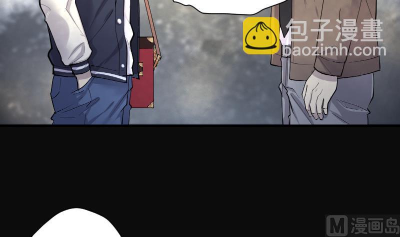 第250话 连星风水 329