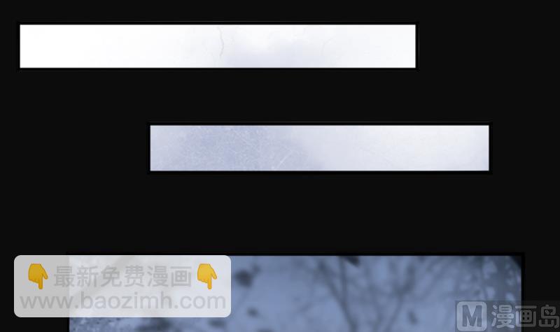 第250话 连星风水 335